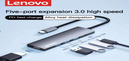 Lenovo USB-C Hub (5 in 1)